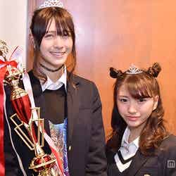 「関東女子高校生ミスコン2014」グランプリの“ゆーみん”こと山本結巳さん（左）、準グランプリの“あゆちょす”こと小林彩友さん（右）