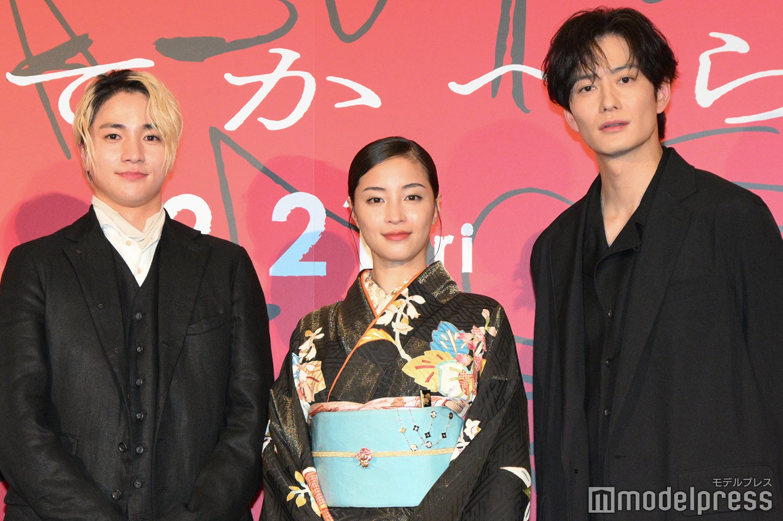 木戸大聖、広瀬すず、岡田将生（C）モデルプレス