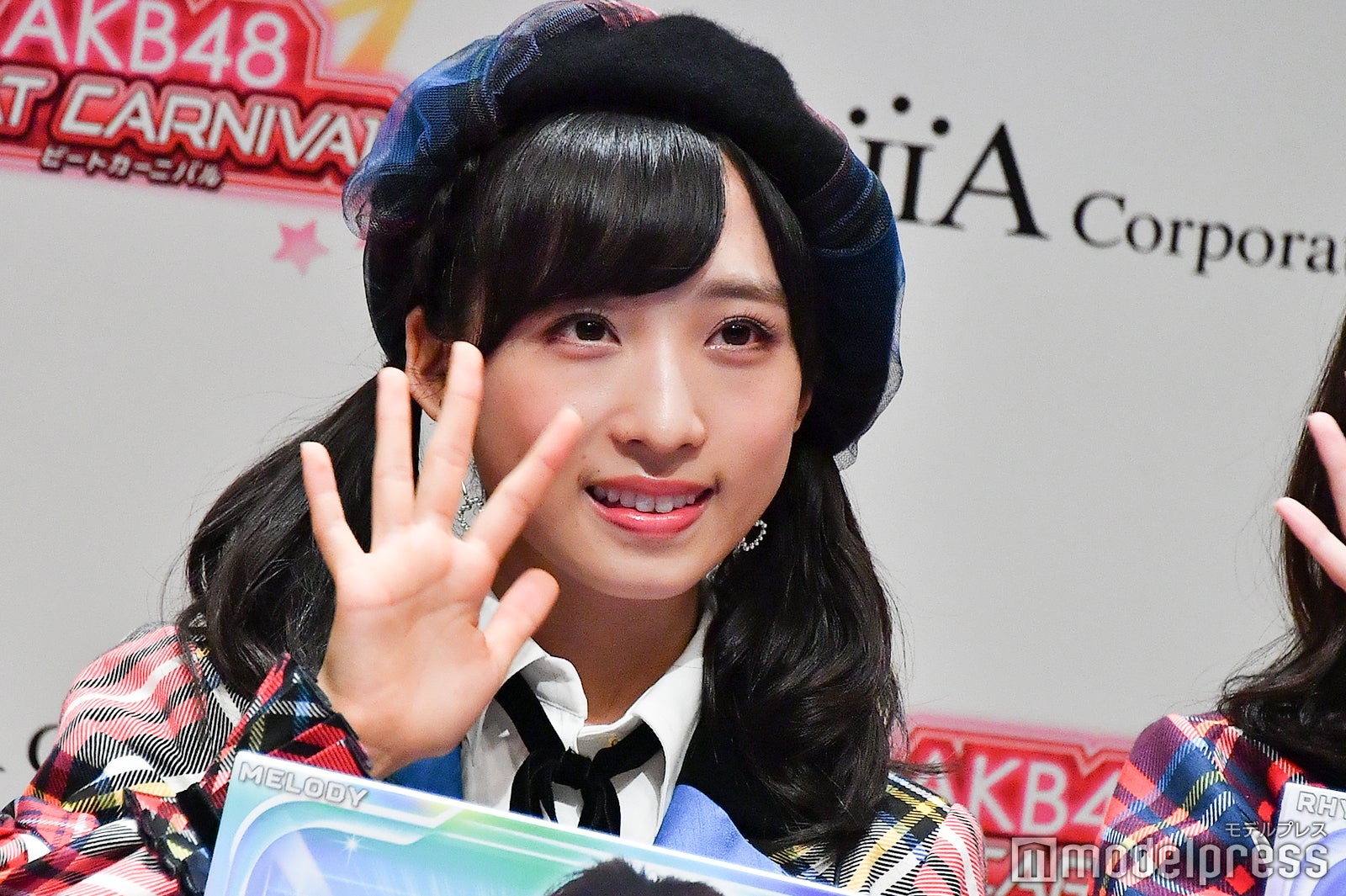 小栗有以 （C）モデルプレス