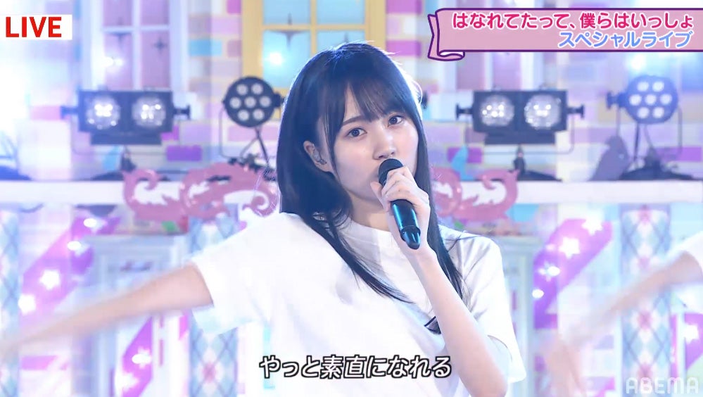 賀喜遥香（C）AbemaTV,Inc.