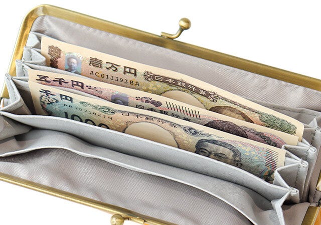 づんお財布ポーチ付録レビュー予算別に仕分け