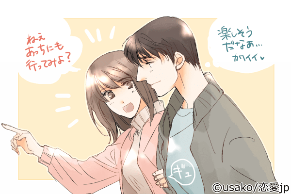 今週末も会いたい デートに 何度も誘われる 女性の特徴って モデルプレス 今週末も会いたい デートに 何度も誘われる 女性の特徴って モデルプレス