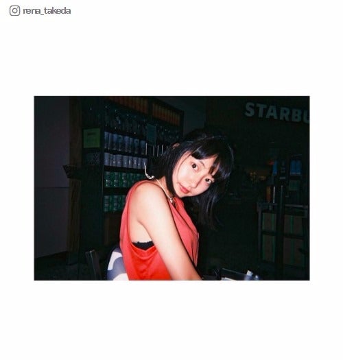 武田玲奈、すっぴん公開で驚きの声「劇的に可愛い」「全然変わらない」