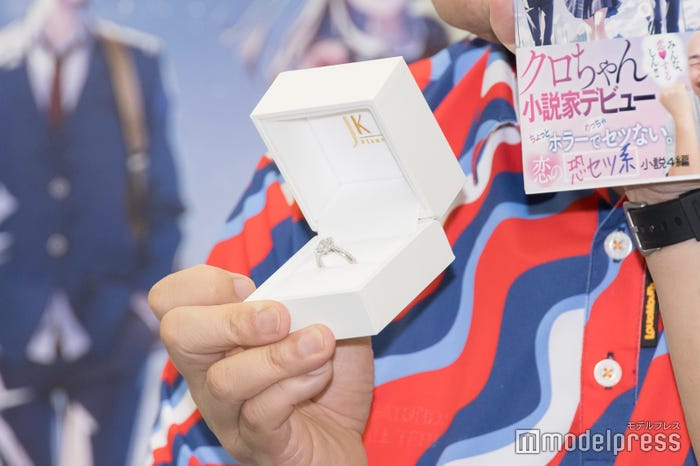 リチさんに贈るはずだった163万4600円の指輪(C)モデルプレス