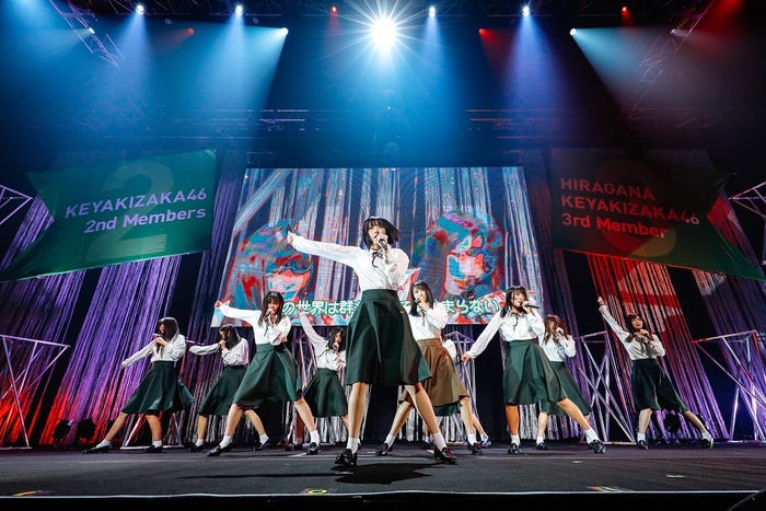 欅坂46・2期生&けやき坂46・3期生「サイレントマジョリティー」 (提供写真)