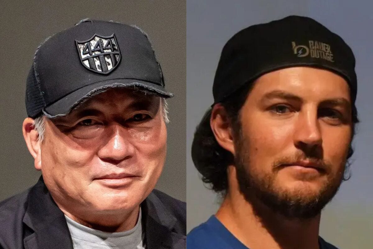 高木豊・バウアー