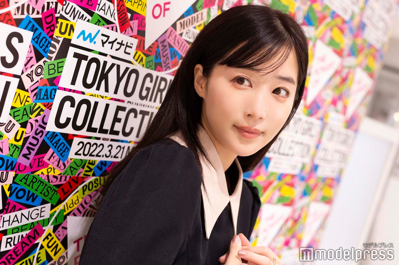 休井美郷 （C）モデルプレス