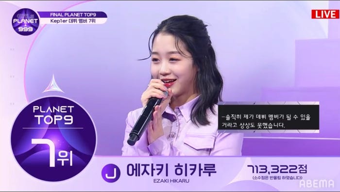 (C)CJ ENM Co., Ltd, All Rights Reserved