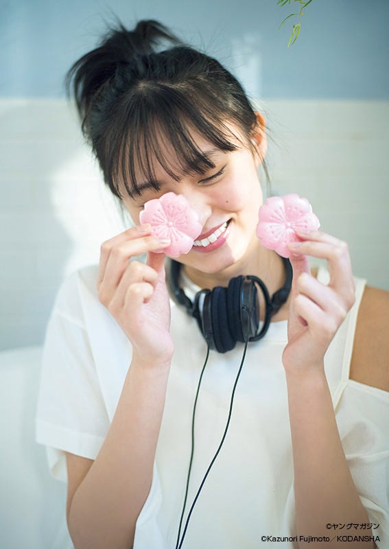 遠藤さくら(C)ヤングマガジン(C)藤本和典/KODANSHA