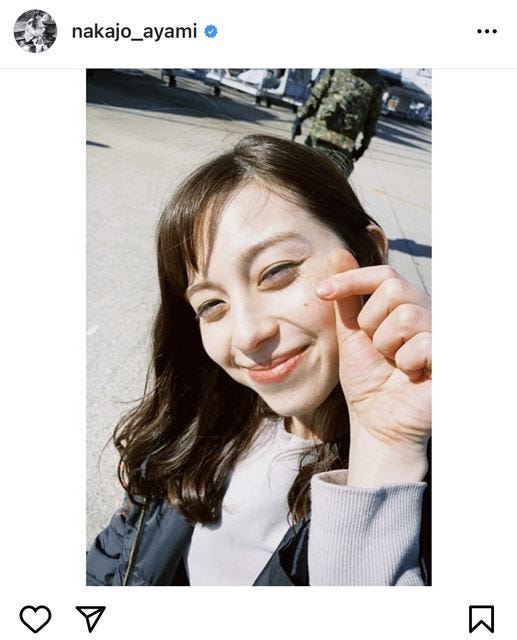 中条あやみ 竹内涼真撮影のキュートな笑顔ショットに めちゃくちゃ可愛い 眼福 と注目集まる モデルプレス 中条あやみ 竹内涼真撮影のキュートな笑顔ショットに めちゃくちゃ可愛い 眼福 と注目集まる モデルプレス