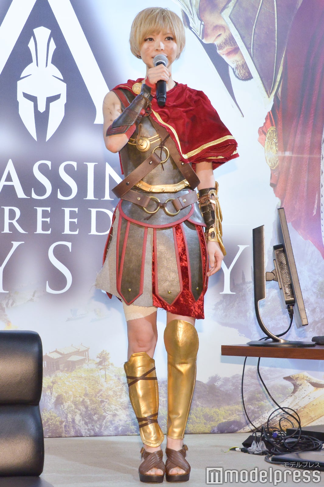 最上もが （C）モデルプレス