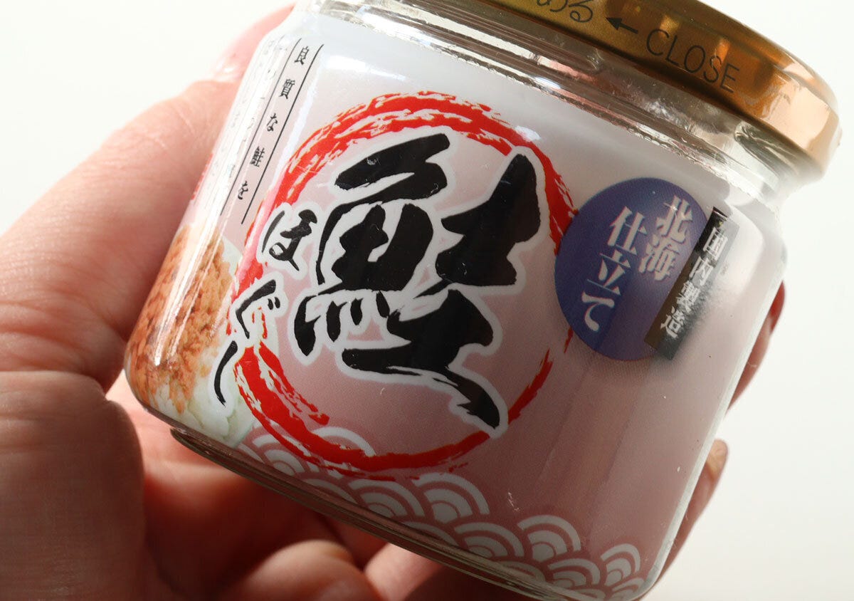 ダイソー　鮭ほぐし　100円グルメ