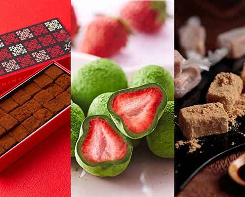 バレンタインは和チョコで大人っぽく!おすすめスイーツ6選