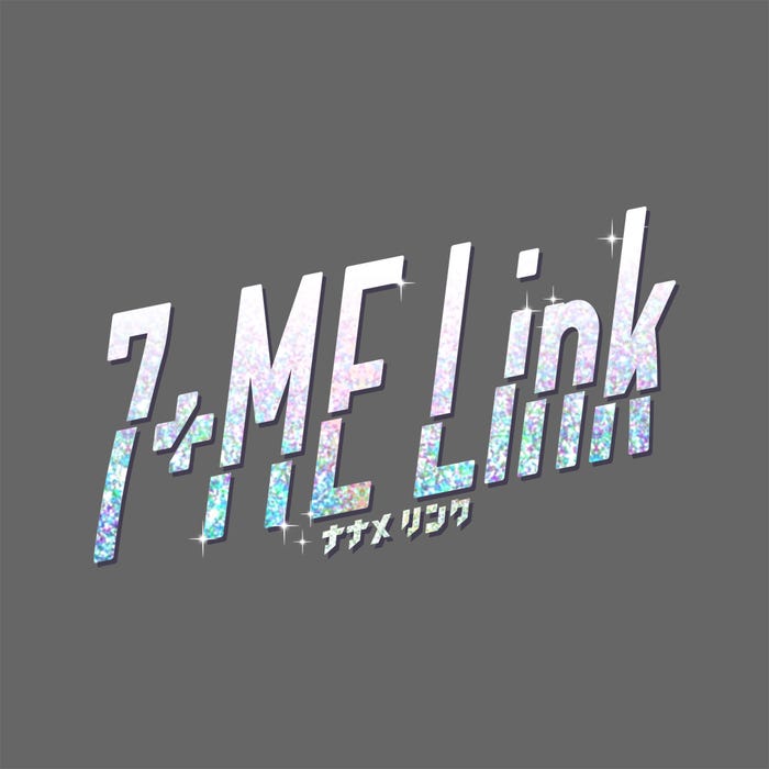 「7+ME Link」(C)角川春樹事務所