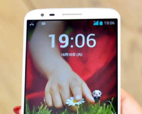 女子でも操作しやすい新スマホ その魅力を徹底解剖