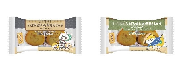 ファミリーマートのしばんばんのおまんじゅうミルクあん入り