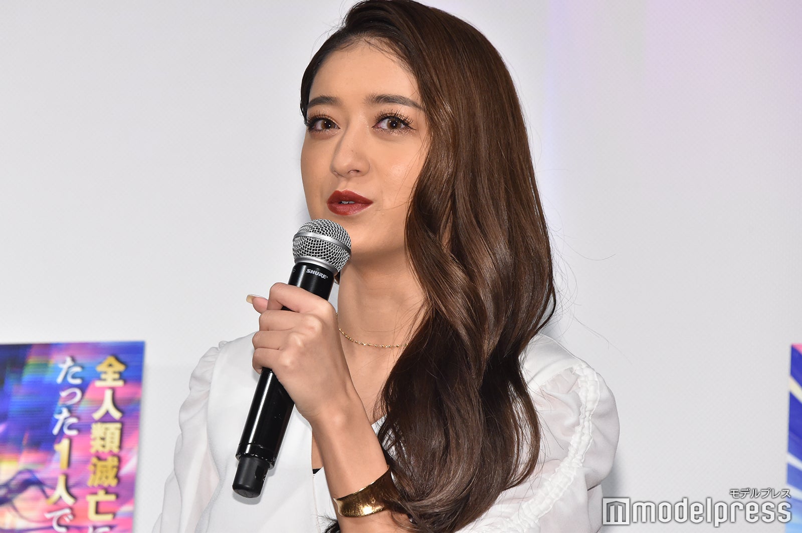 みちょぱ（C）モデルプレス