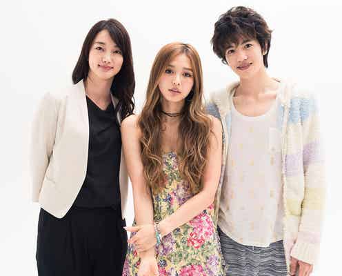 “新歌姫”加治ひとみ、入山法子×志尊淳「きみはペット」で自身初の挑戦