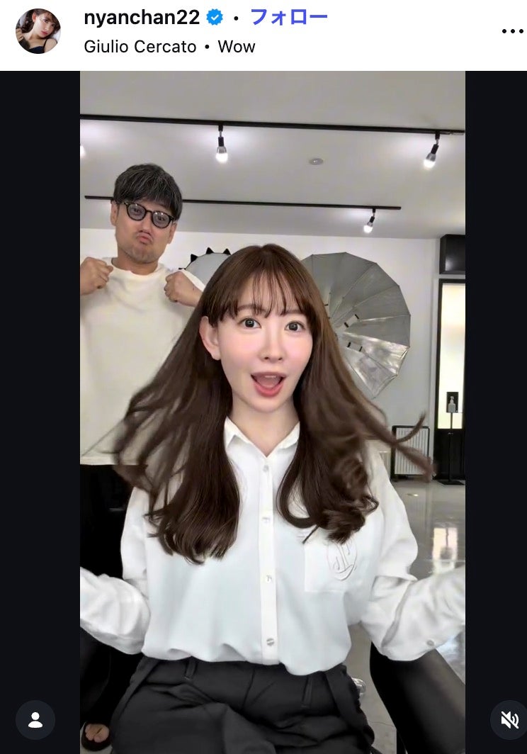 小嶋陽菜Instagramより（ヘアカット後）