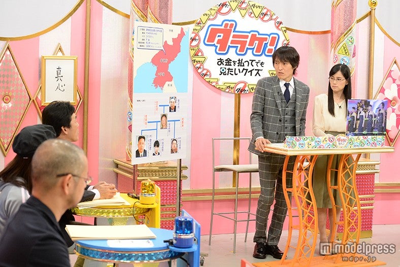 「ダラケ！」シーズン5収録の様子