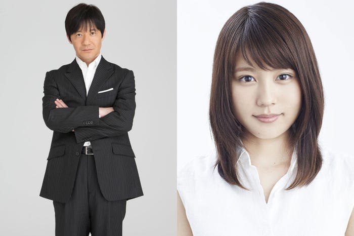 内村光良&有村架純(画像提供:NHK)