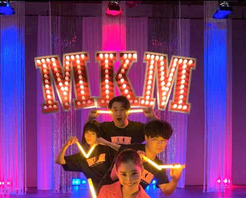 新木優子、人生初の“ヲタ芸”披露「一生懸命踊りました!」<モトカレマニア>