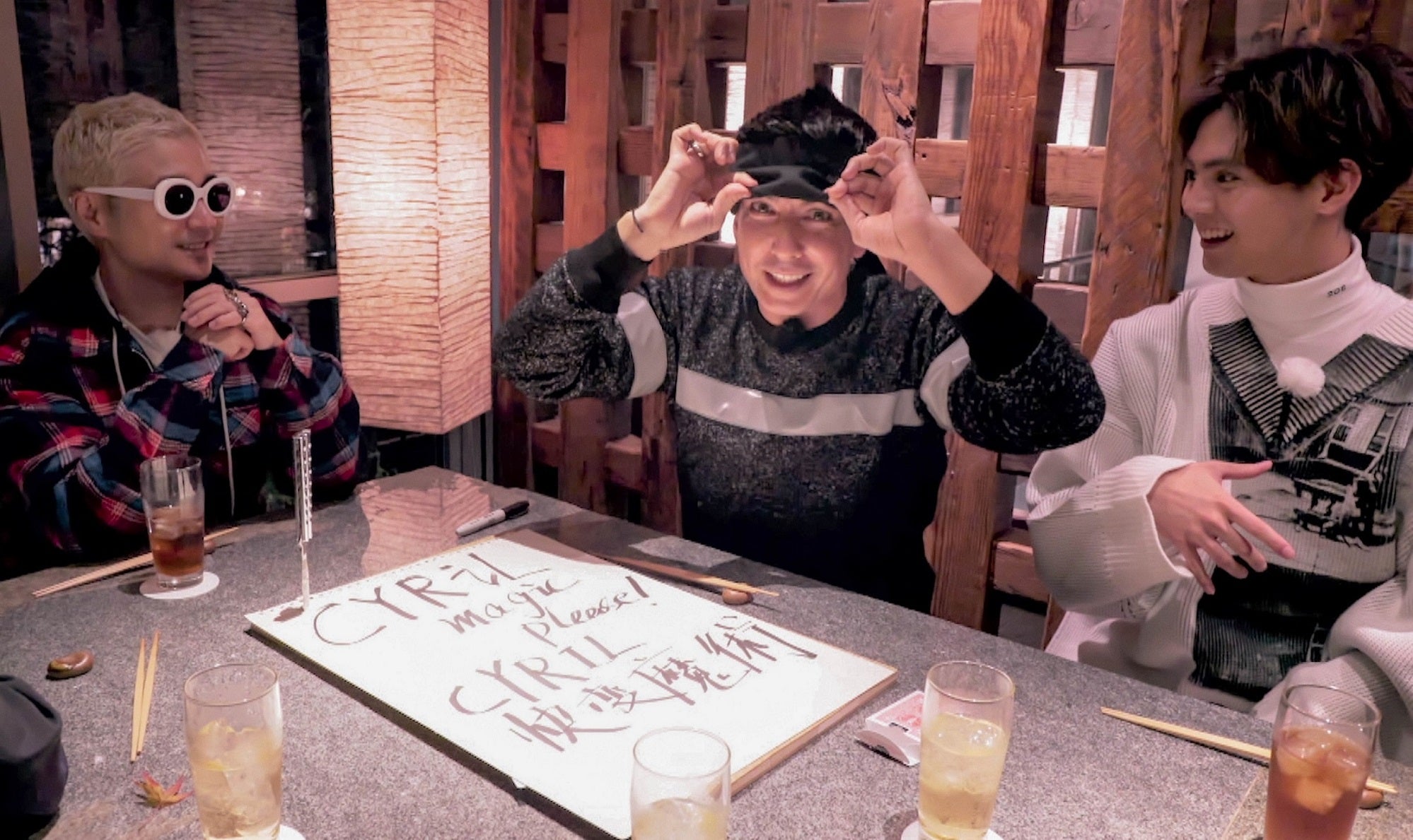 VERBAL、セロ、片寄涼太 （提供画像）