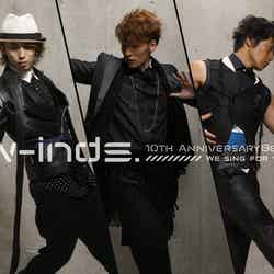 w-inds.「w-inds. 10th Anniversary Best Album-We sing for you-」（6月22日発売）