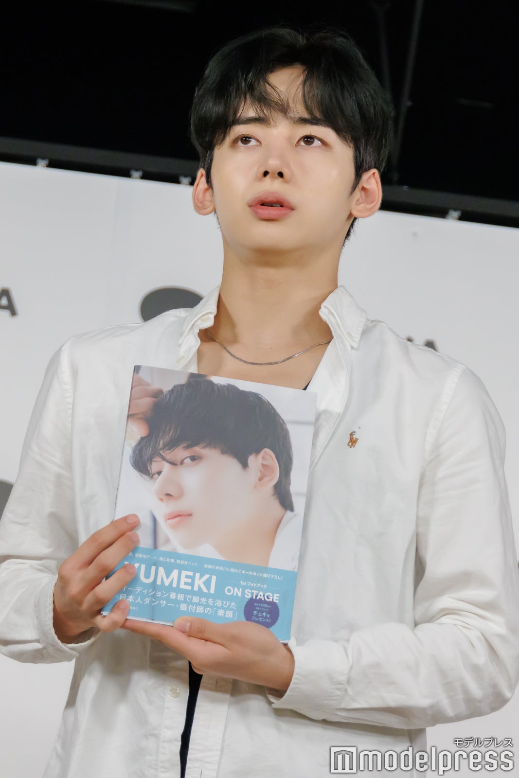 YUMEKI（C）モデルプレス