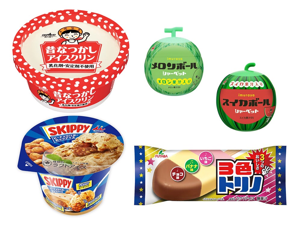 昔懐かしい＆おすすめアイスコーナー（80円～）／画像提供：一般社団法人日本アイスマニア協会