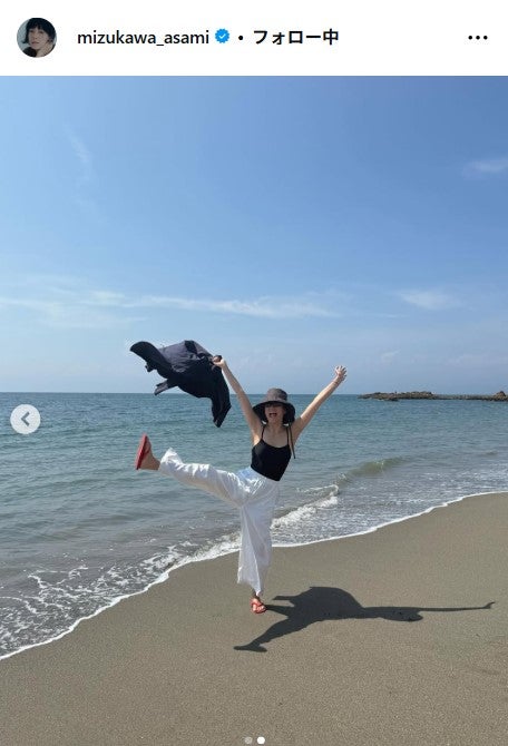 水川あさみInstagramより