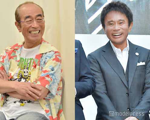 志村けんさんが語っていたダウンタウン「俺の頭を殴るのは浜ちゃんだけ」関係性に反響