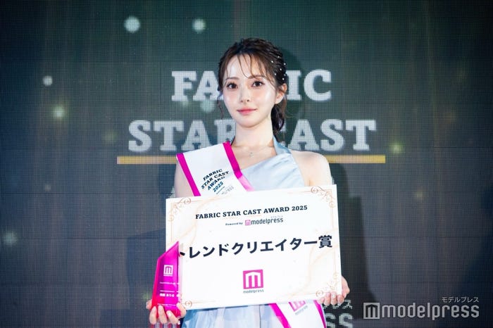 桃園ありさ(C)モデルプレス