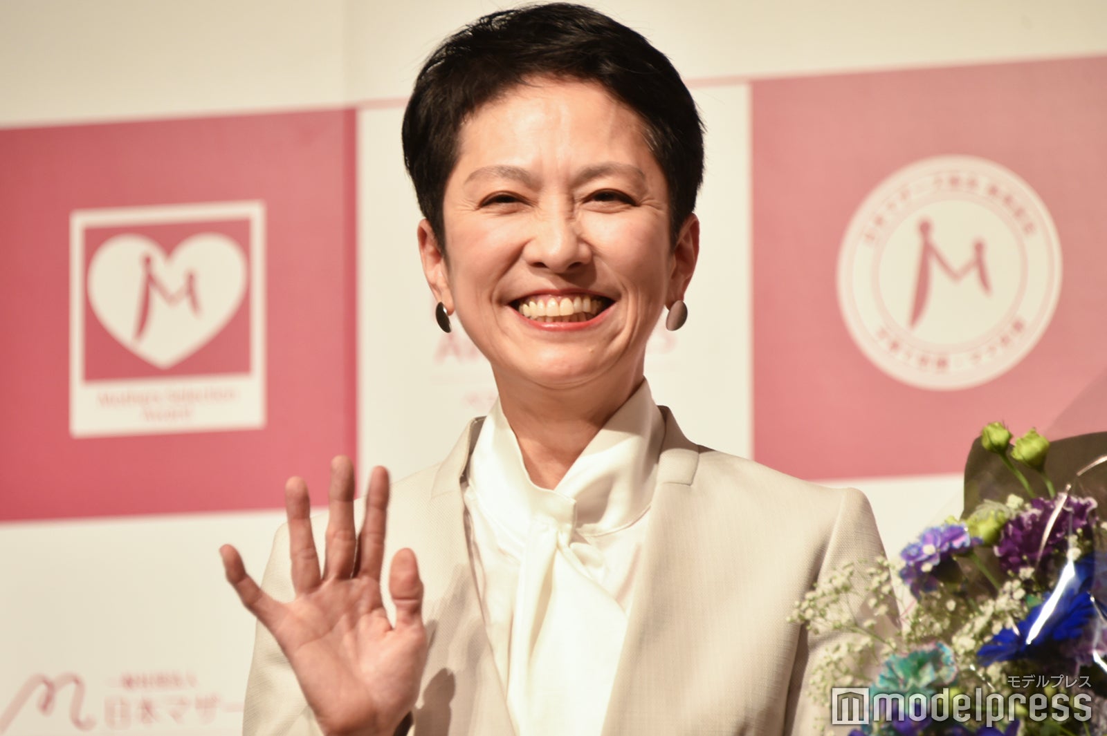 蓮舫（C）モデルプレス