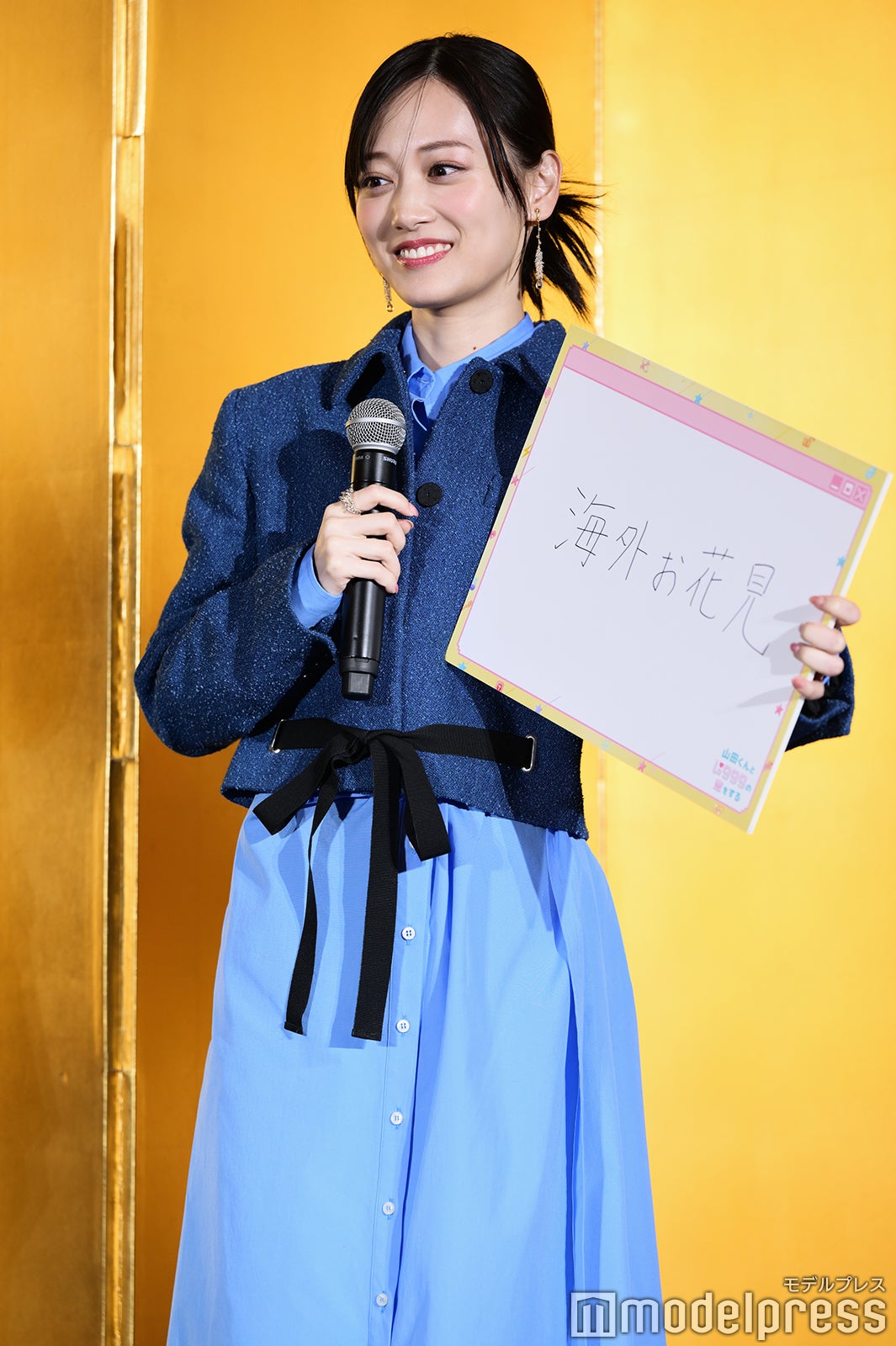 山下美月（C）モデルプレス