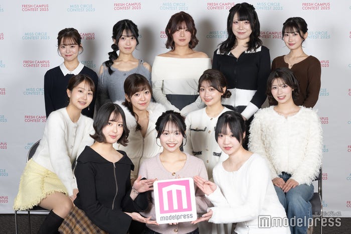 (下段左から)小野由記美さん、関谷ひよりさん、小峰萌楓さん(中段左から)塚本ここなさん、服部奏良さん、堀亜子さん、菊池瞳子さん(上段左から)福田真鈴さん、高嶋珊奈さん、岡田夏海さん、蓑原晴花さん、岩田帆南さん(C)モデルプレス