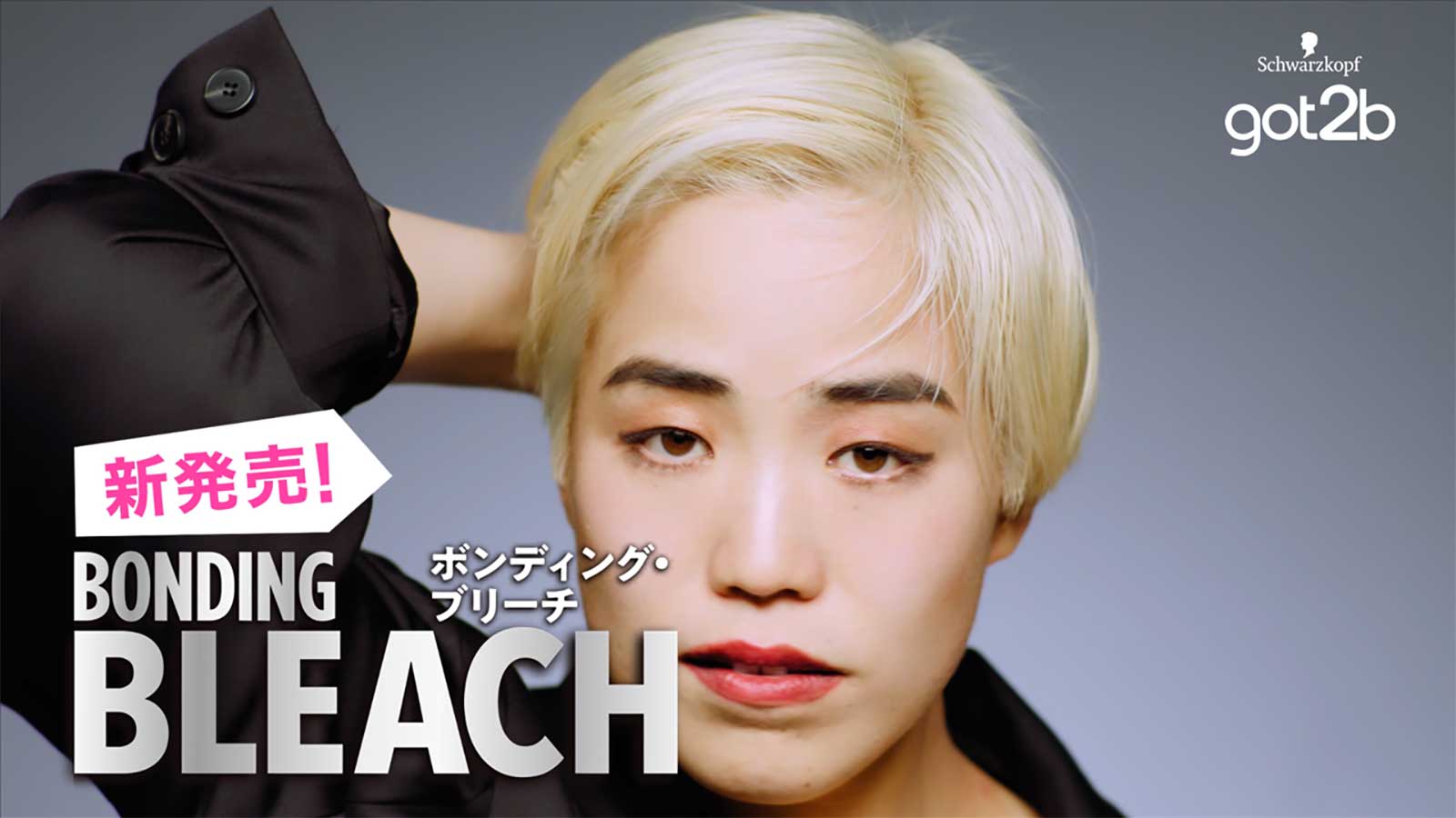 ゆりやんレトリィバァ（提供写真）