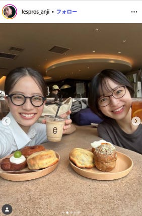 池端杏慈Instagramより