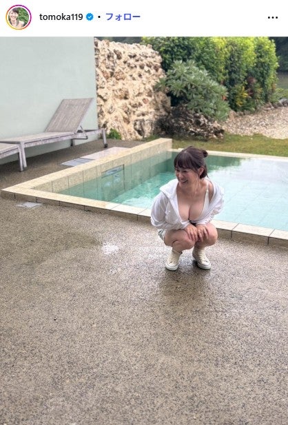 竹中知華Instagramより