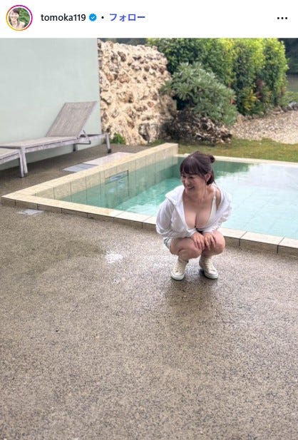 竹中知華Instagramより