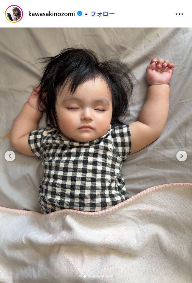 川崎希Instagramより