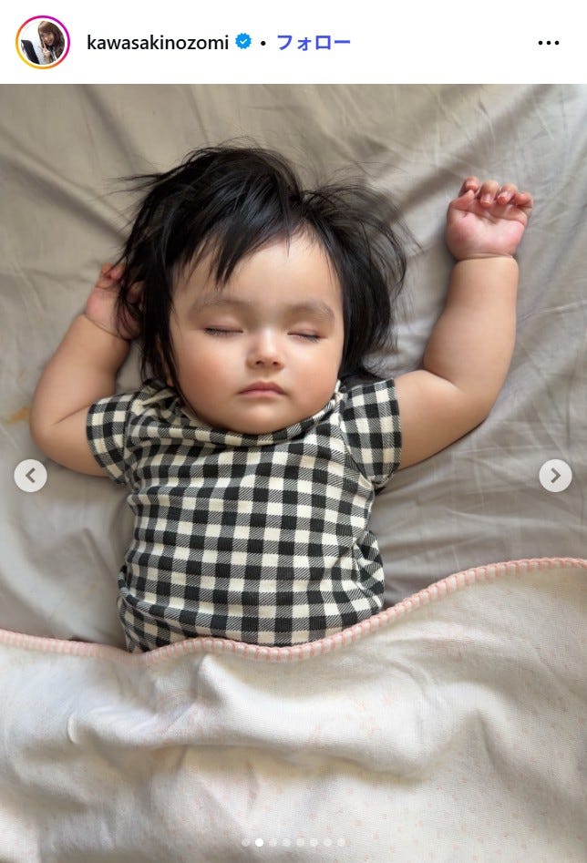 川崎希Instagramより
