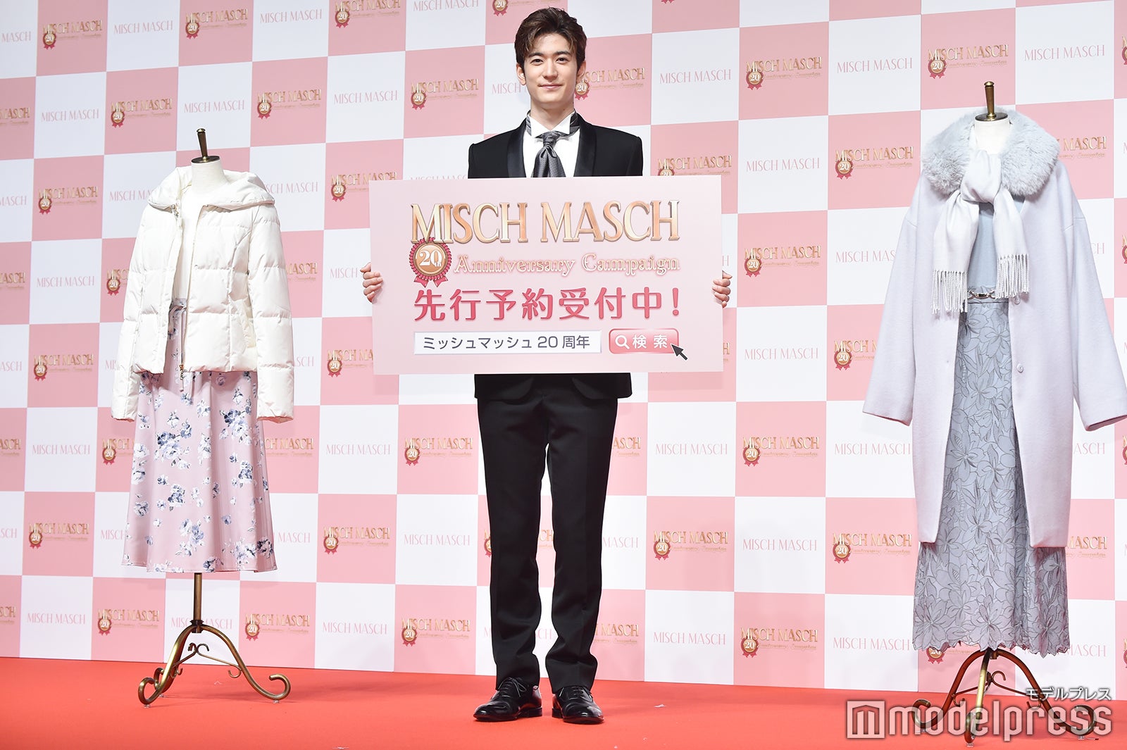 中島裕翔（C）モデルプレス