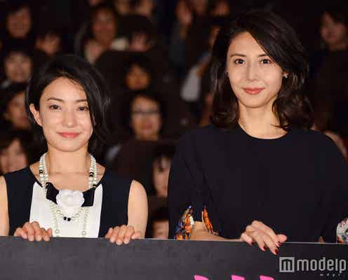 菅野美穂、松嶋菜々子と16年ぶり共演に感極まる「胸に顔を埋めたいくらい」