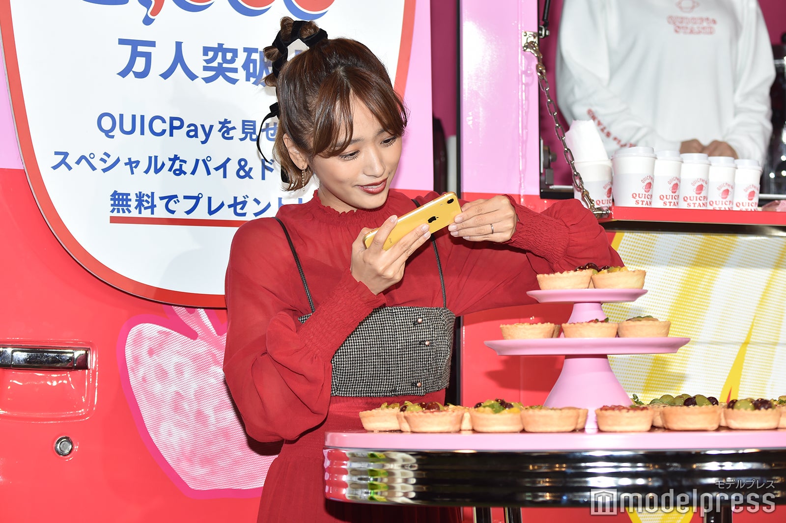 近藤千尋（C）モデルプレス