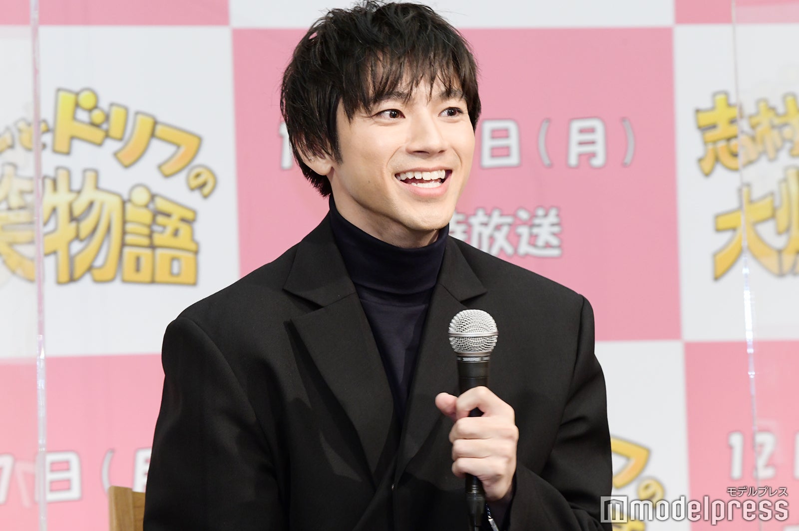 山田裕貴（C）モデルプレス