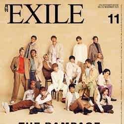 「月刊EXILE」11月号（LDH、9月26日発売）裏表紙：THE RAMPAGE from EXILE TRIBE（画像提供：LDH）