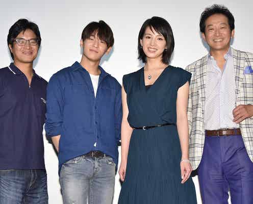 桜庭ななみ「気持ちを聞きたい」共演者に直球質問