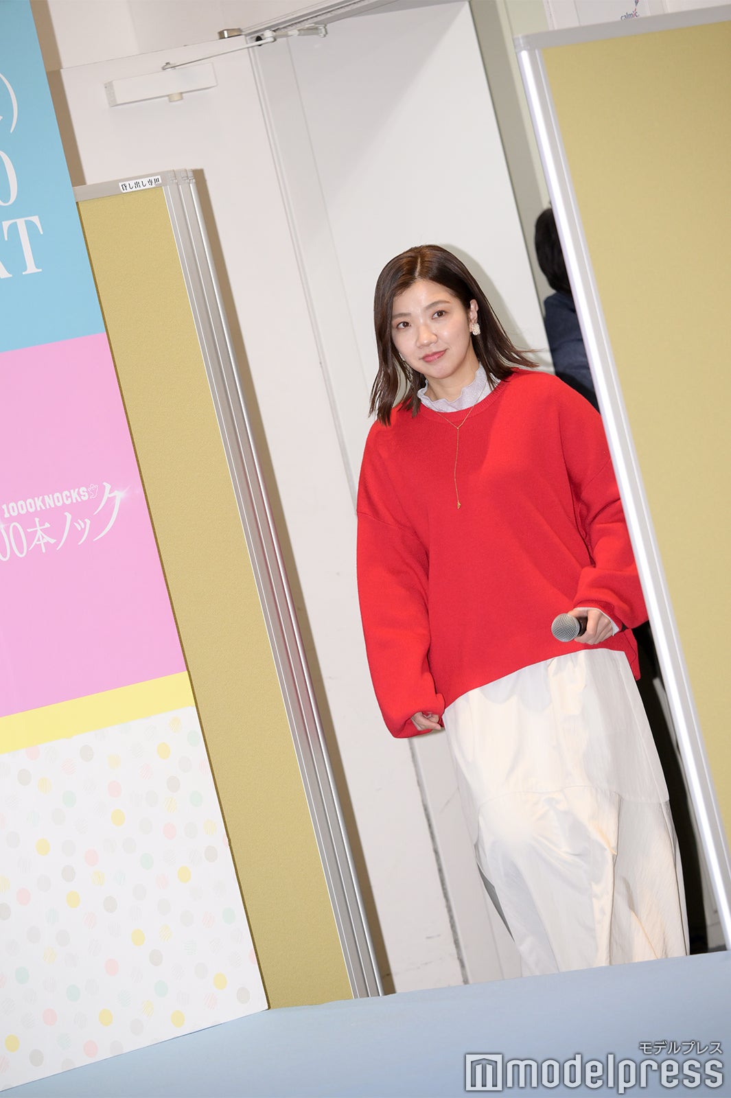 福田麻貴（C）モデルプレス