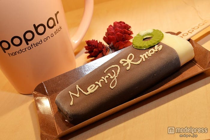 バニラベースの「クリスマステキスト」590円(税込)